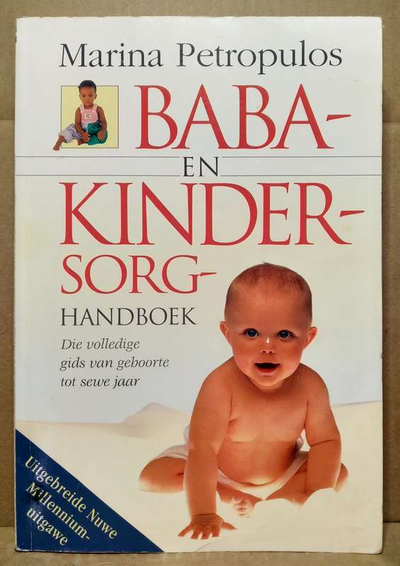 Baba en Kindersorg Handboek - Marina Petropulos (2001)