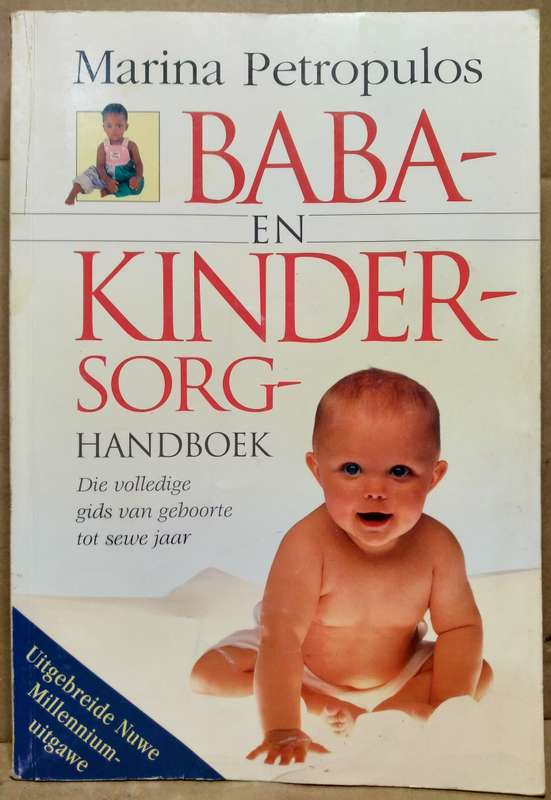 Baba en Kindersorg Handboek - Marina Petropulos