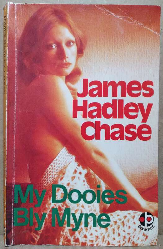 My Dooies Bly Myne - James Hadley Chase