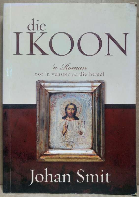 Die Kroon - Johan Smit