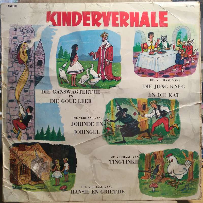 KinderverhaleLP
