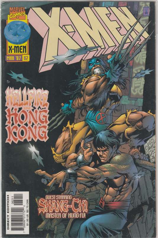 X-Men #62