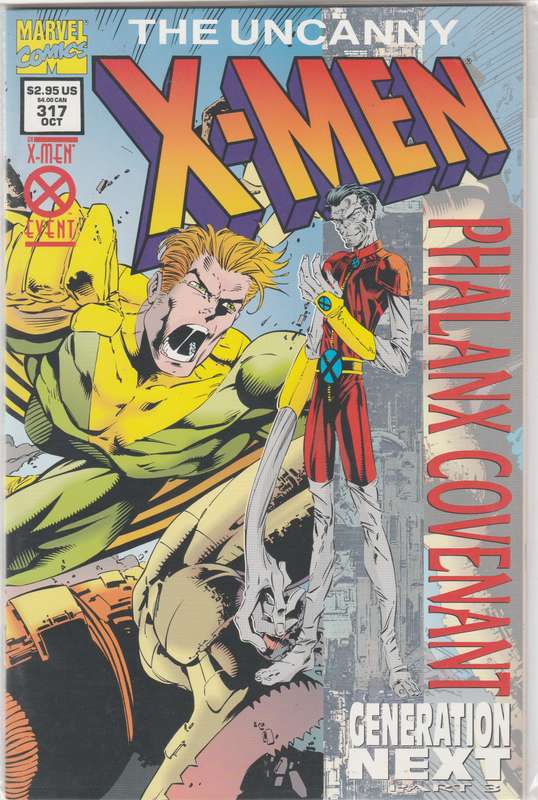 Uncanny X-Men #317