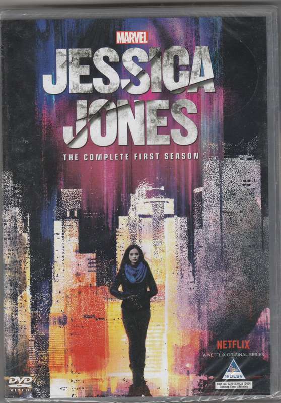 Marvel's Jessica Jones: The Complete First Season DVD (New Sealed)