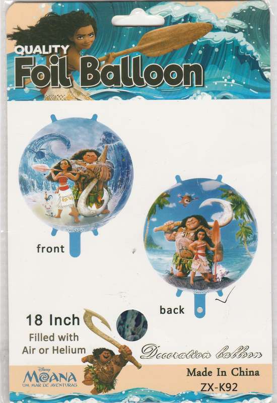 Moana Foil Baloon
