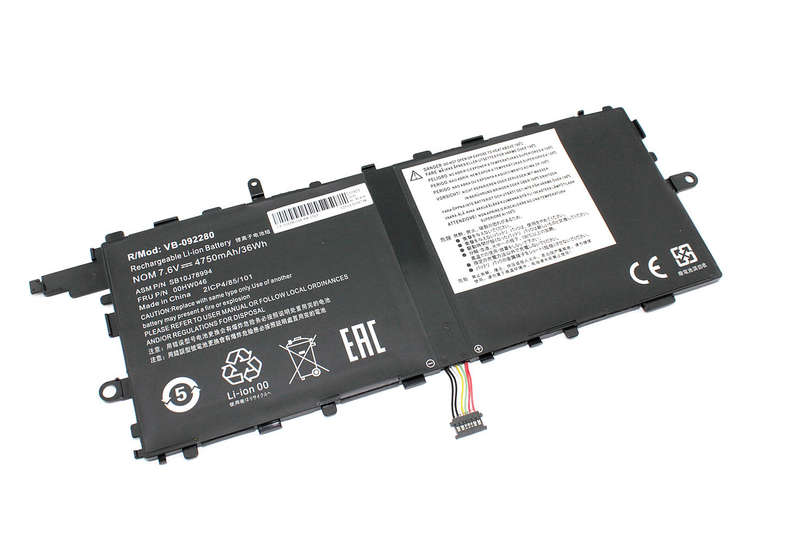 Battery for Lenovo ThinkPad X1 Tablet Series ( 00HW045, 00HW046 )