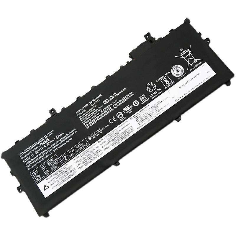 Battery for Lenovo ThinkPad X1 Carbon 5th & 6th Gen 2017 Models (01AV431)