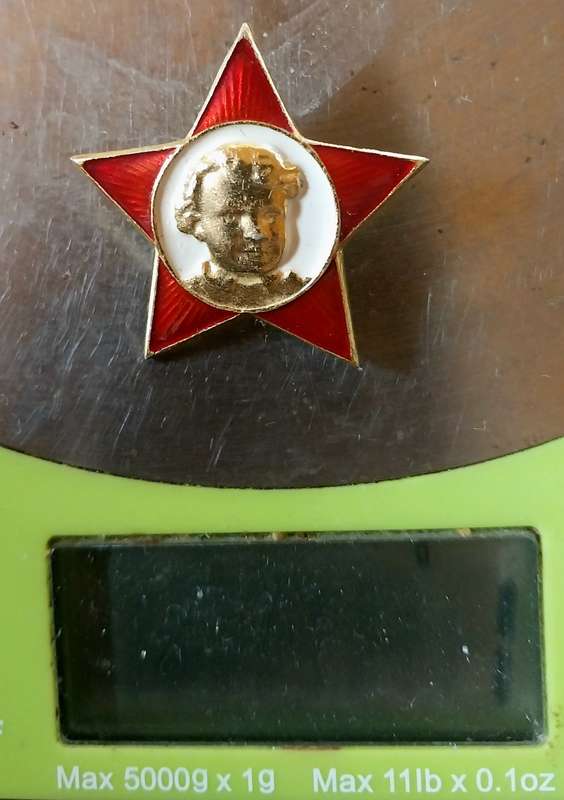 Russian memorabilia Little Octobrist Soviet Children's 5-Point Lenin Red Star Badge