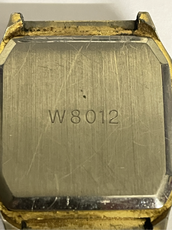 Vintage Watch - Citizen 21 Jewels