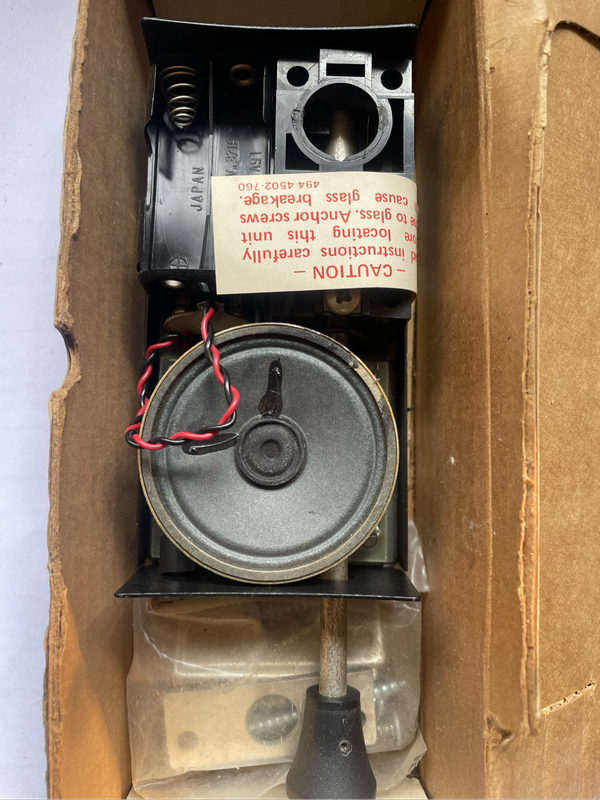 Vintage Door Alarm
