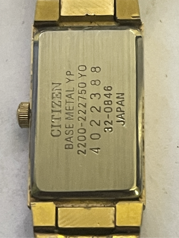 Vintage Watch - Citizen Quartz