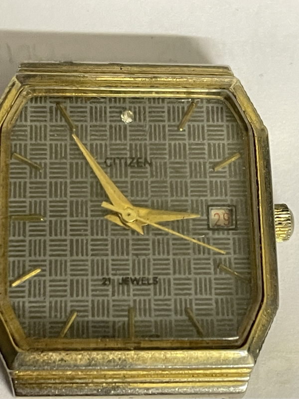 Vintage Watch - Citizen 21 Jewels