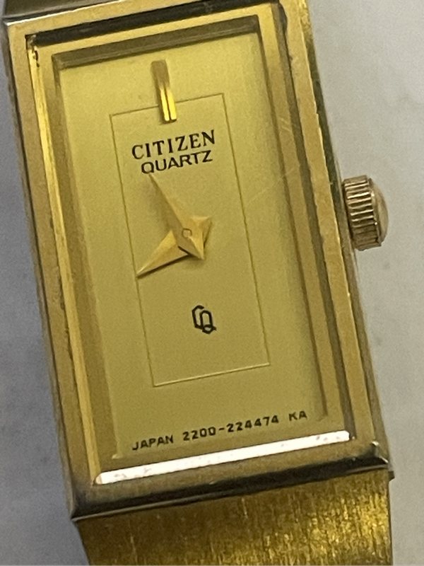 Vintage Watch - Citizen Quartz
