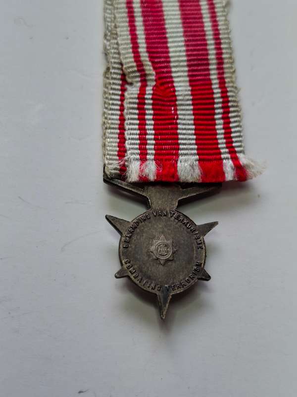 SAP - Prevention of terrorism medal - miniature