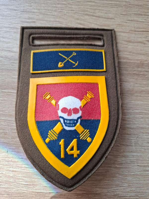 SADF - 14 Field regiment nutria shoulder flash