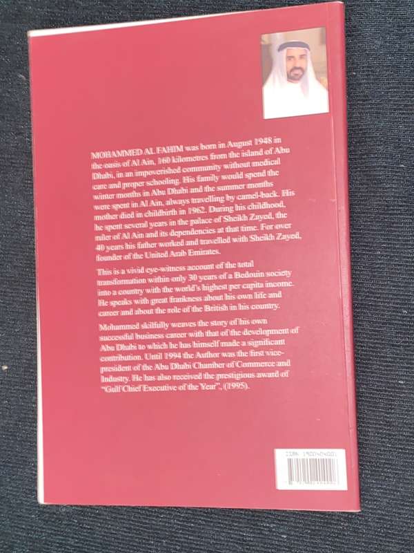 FROM RAGS TO RICHES A STORY OF ABU DHABI BY MOHAMMED AL-FAHIM