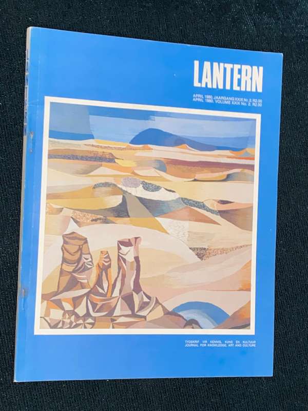 LANTERN APRIL 1980