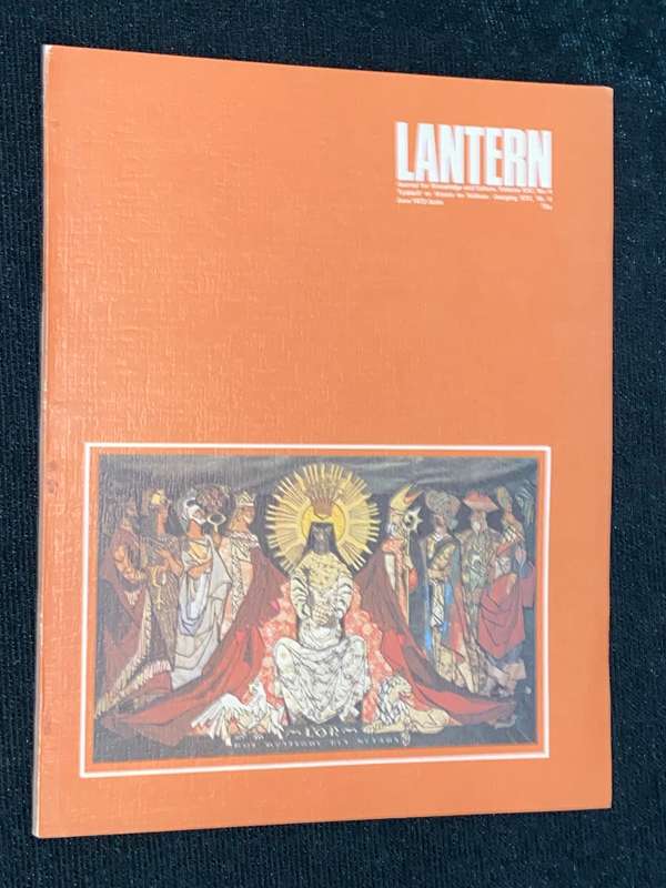 LANTERN JUNE 1972