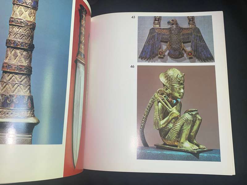 TREASURES OF TUTANKHAMUN BRITISH MUSEUM 1972