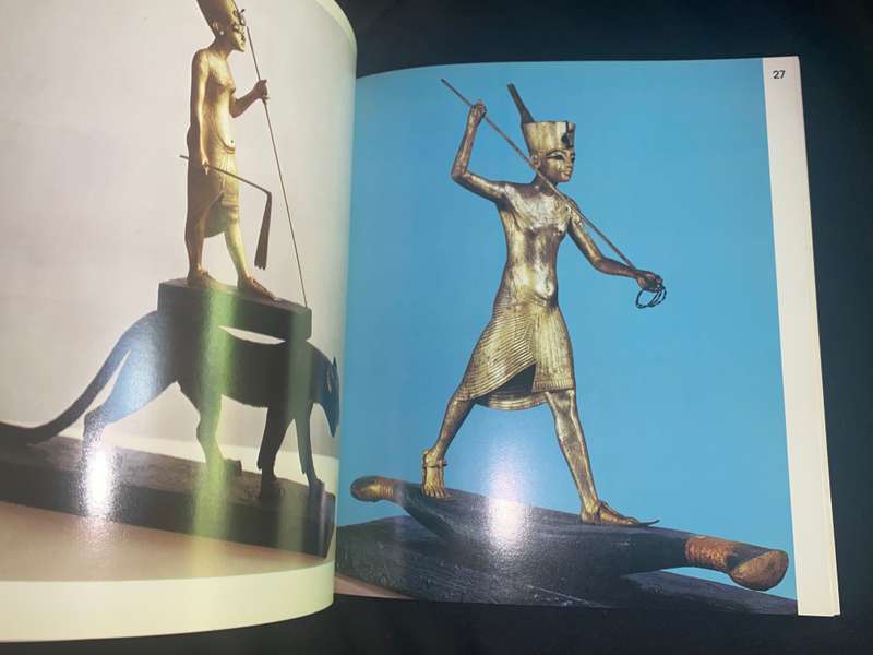 TREASURES OF TUTANKHAMUN BRITISH MUSEUM 1972