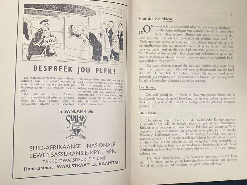 GROOTE SCHUUR 1950 UNIVERSITY OF CAPE TOWN ANNUAL