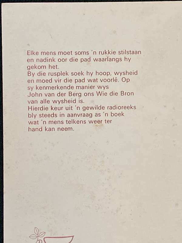 'N RUSPLEK LANGS DIE PAD DEUR JOHN VAN DER BERG