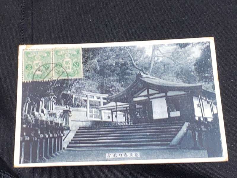 1917 PHOTO POSTCARD OF TOKIO JAPAN TO SEA POINT CAPE TOWN