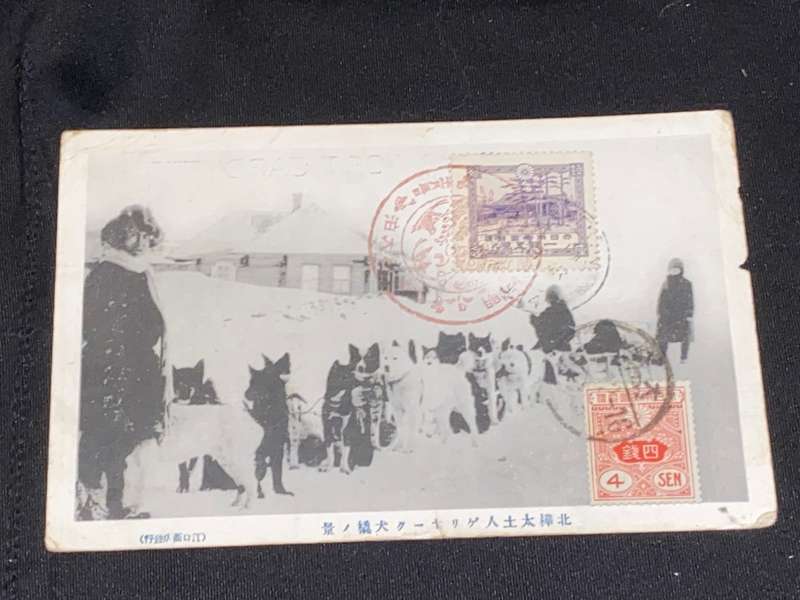 ANTIQUE 1920 JAPAN  PHOTO POSTCARD  TO SEA POINT
