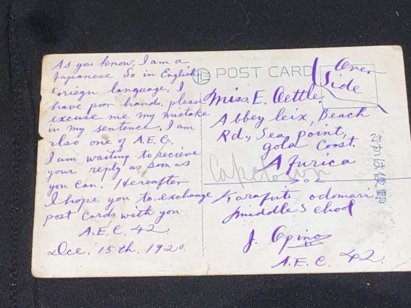 ANTIQUE 1920 JAPAN  PHOTO POSTCARD  TO SEA POINT