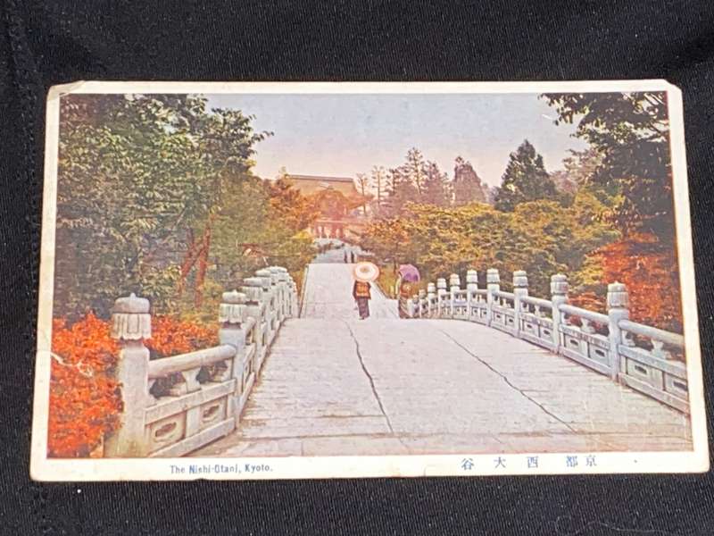 ANTIQUE 1921 JAPAN  PHOTO POSTCARD  TO SEA POINT