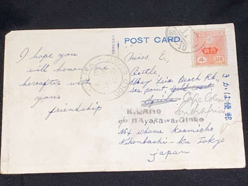 ANTIQUE 1921 JAPAN  PHOTO POSTCARD  TO SEA POINT