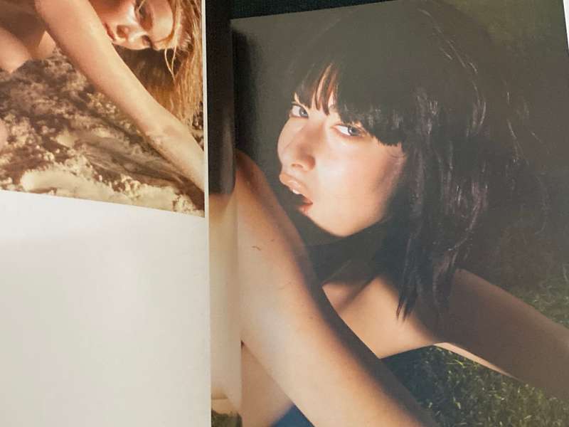 ARENA RANKIN NUDES SUPPLEMENT