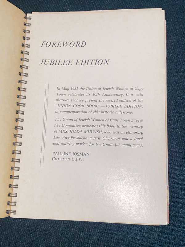 VINTAGE UNION JUBILEE COOK BOOK