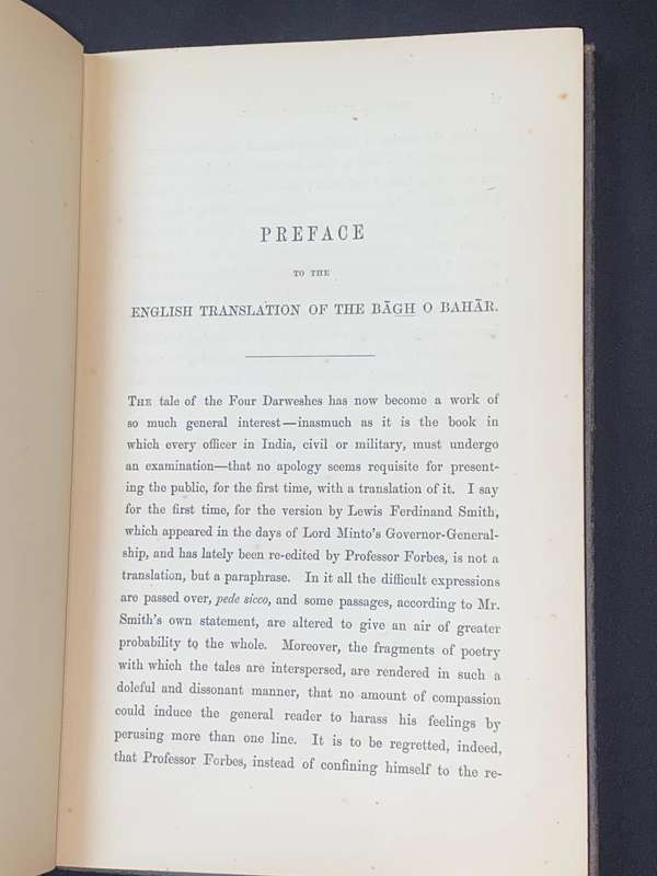 THE BAGH O BAHAR BY EDWARD B. EASTWICK 1852