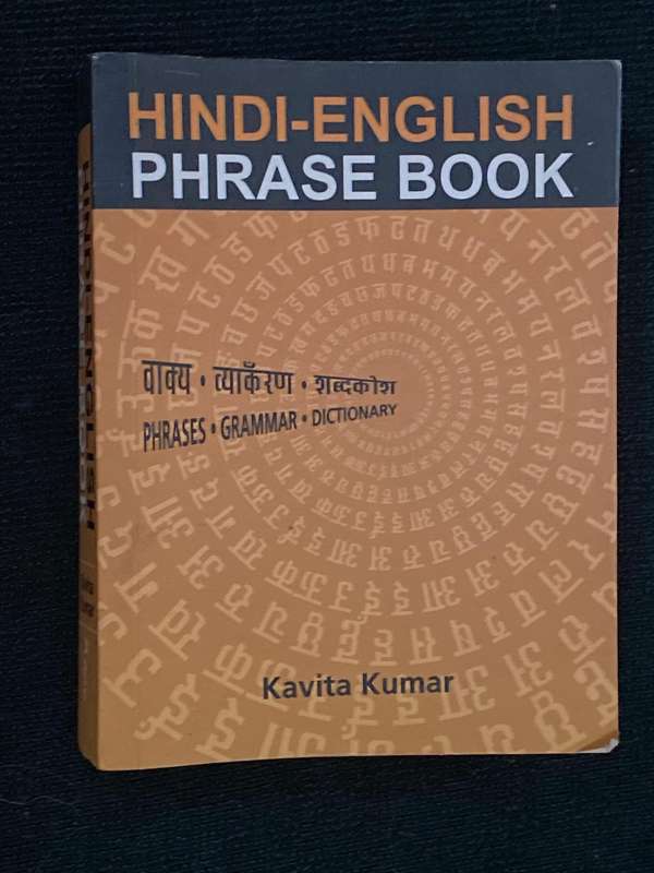 HINDI-ENGLISH PHRASE BOOK - KAVITA KUMAR
