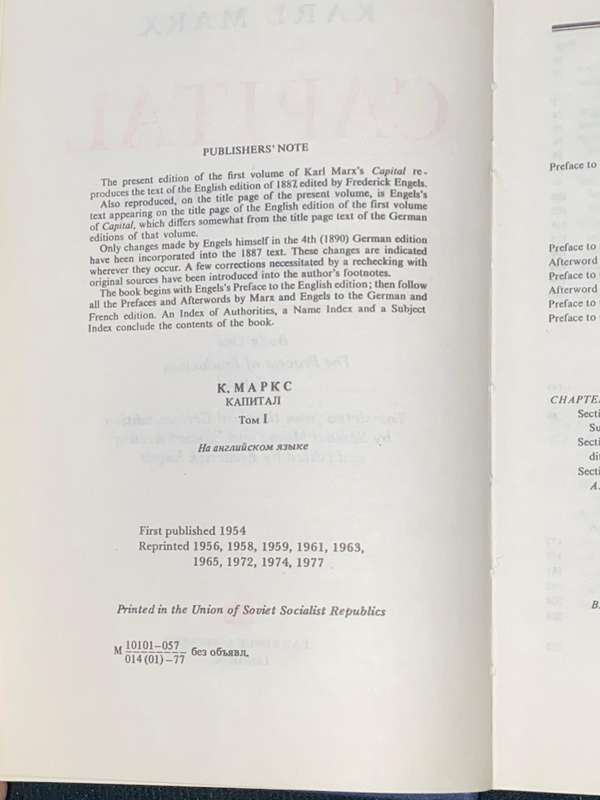 KARL MARX CAPITAL VOLUME ONE