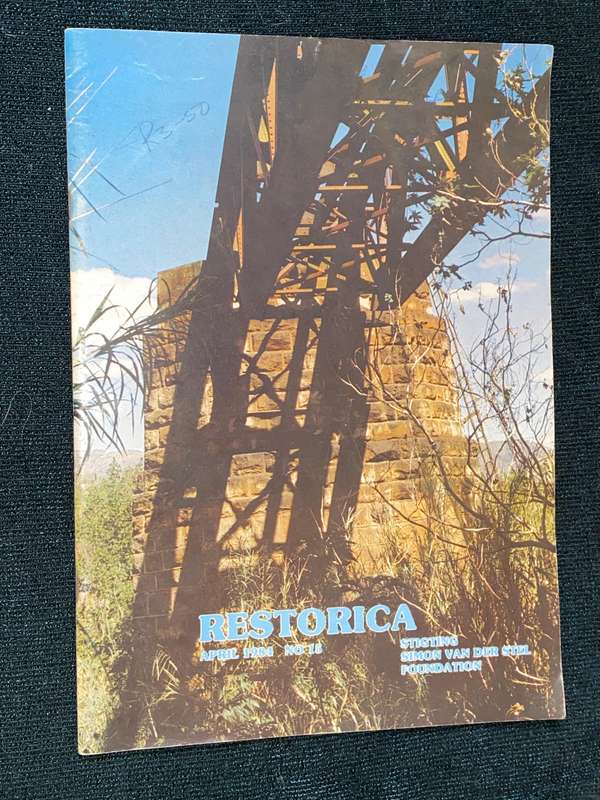RESTORICA APRIL 1984 NO.15
