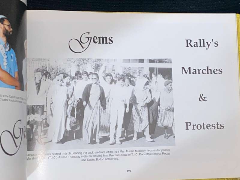 GEMS FROM GOPAL A PICTORIAL REVIEW OF BLACK HISTORY IN THE MAKING SIGNED