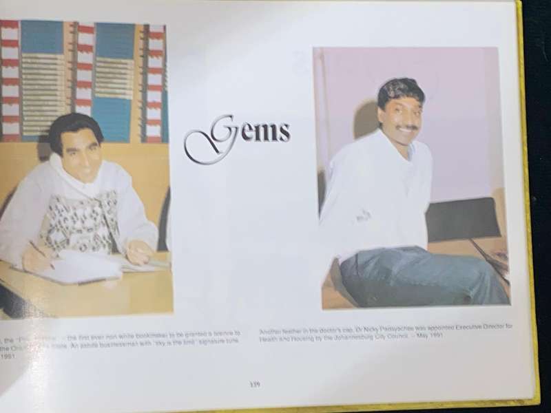 GEMS FROM GOPAL A PICTORIAL REVIEW OF BLACK HISTORY IN THE MAKING SIGNED