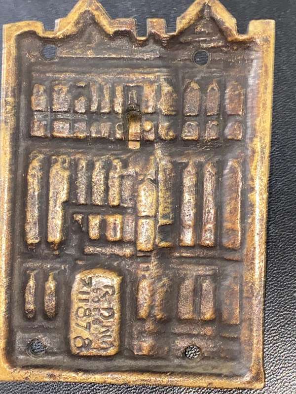 ANTIQUE BRASS GEORGE HOTEL GLASTONBURY DOOR KNOCKER