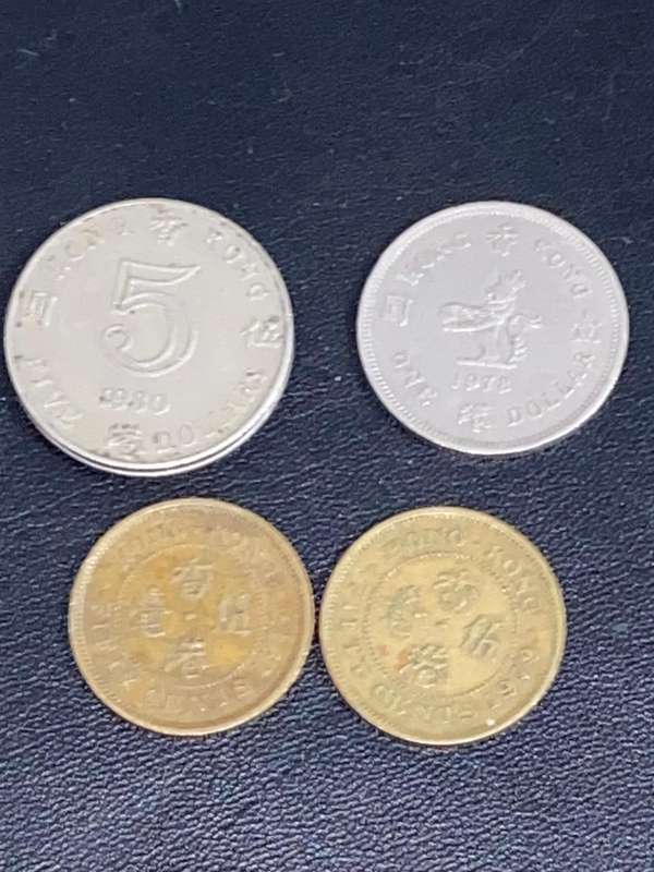 MIXED HONG KONG COINS