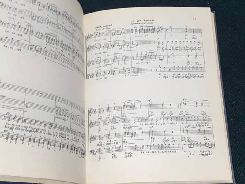 DAS GROSSE ABEND-UND MORGENLOB SERGEJ RACHMANINOW RUSISCHE OSTERVESPER FUR GEM. CHOR OP. 37