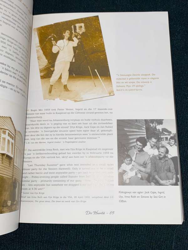 INGRID JONKER BEELD VAN 'N DIGTERSLEWE SAAMGESTEL DEUR PETROVNA METELERKAMP SIGNED