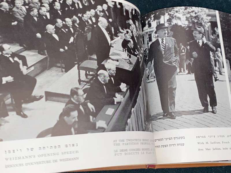 CHAIM WEIZMANN FIRST PRESIDENT OF THE STATE OF ISRAEL