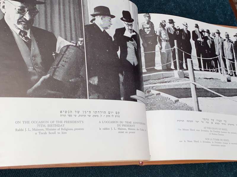 CHAIM WEIZMANN FIRST PRESIDENT OF THE STATE OF ISRAEL