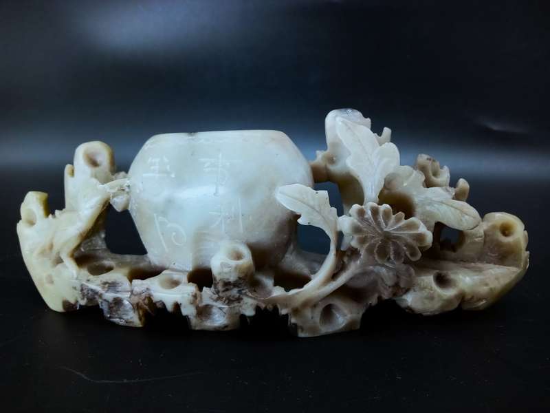 Vintage! Chinese Carved Soapstone Marbled Stone Vase - Handicraft - Brush Pot / Desk Pot / Inkwell