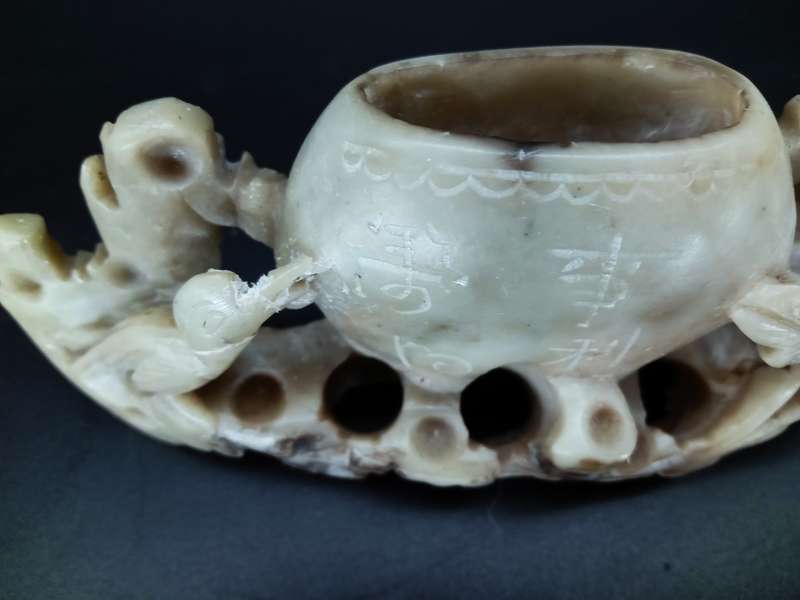 Vintage! Chinese Carved Soapstone Marbled Stone Vase - Handicraft - Brush Pot / Desk Pot / Inkwell