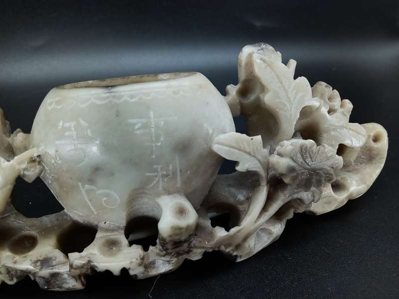 Vintage! Chinese Carved Soapstone Marbled Stone Vase - Handicraft - Brush Pot / Desk Pot / Inkwell