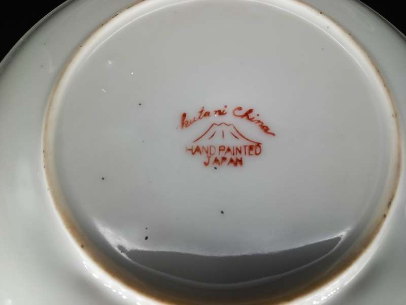 Vintage! DragonWare Kutani Moriage Geisha Lithophane Demitasse Tea Set