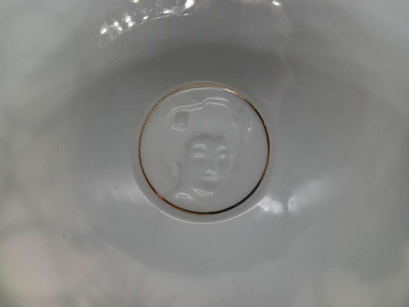 Vintage! DragonWare Kutani Moriage Geisha Lithophane Demitasse Tea Set